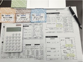 財務戦略決断ゲームツール